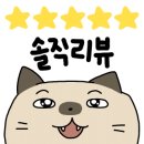 풍년솥뚜껑삼겹살식당 이미지