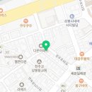 이마트24 상봉역점 이미지