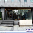 업무시설(오피스텔) 이미지