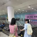 연지상사