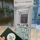 하나로기획 - 포항시 남구 구룡포길 84-1 | 하나로기획