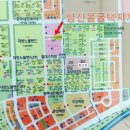 반도유보라 정문 앞 이미지