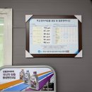 중한정비 이미지