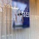 브라질리언레이저제모 여의사 강남산부인과 의사언니 인그로운헤어 횟수