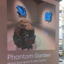 만복래숯불구이 이미지