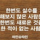 [채용] 7월 9일 사람인 추천 채용 정보