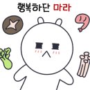 찐하오 마라탕 네이버블로그