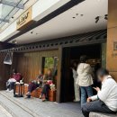 수작 | [중국 상하이] 상하이 신천지 아미수작 후기｜주문방법+QR &amp; 웨이팅 꿀팁 + 메뉴 추천