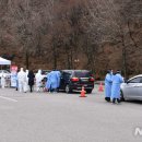 삼척시 문화예술회관 광장 이미지