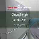 티피에프앤비(주)