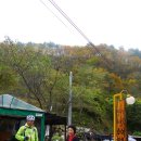 피아시계곡 짱구네민박 이미지