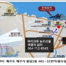 크루샵