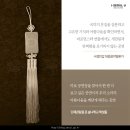 콘서트 평롱 이미지