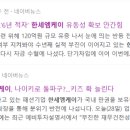 엠케이조달 이미지