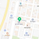 명륜진사갈비강릉택지점
