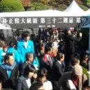 박정희로-32 이미지