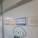 독스하트 구리 이미지