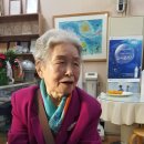 고려수지침 이미지