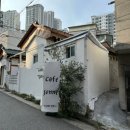 쏘네(Sonne) 이미지