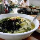 낙원마트 이미지