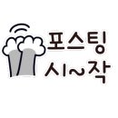 종합동물병원위드펫 네이버블로그