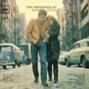 월트디즈니컴퍼니코리아 유한책임회사 | 영화 &#34;컴플리트 언노운&#34;