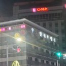 안영슈퍼 | [내돈내산] 인천공항근처 가성비 호텔 제우메스 1박 후기 (운서역 맞은편/ 공항무료셔틀)