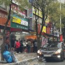 안경나라 풍암점 이미지