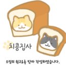 으뜸50안경 동탄2청계점 | 동탄 안경점 6월 나에게 주는 선물은 블루라이트 안경 으뜸50안경동탄2청계점
