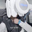 청담피부