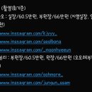 (주) 정언 이미지