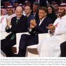 FIFA 붕괴의 중심에 있는 해결사 이미지