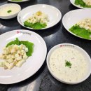 양식조리기능사 요리 배워보기 이미지