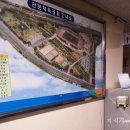 관문체육공원 농구장 이미지