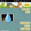 푸드플레이
