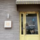 비주비주한림점 | [제주한림] 내돈내산 제주 빵지순례 필수 코스, 에그타르트 맛집 “비주비주 한림점” 솔직후기