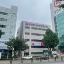 (주)뜰아래