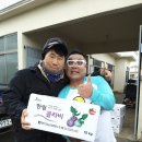 성익농장 이미지