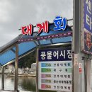 설천면054 이미지