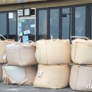 미포마을회관 이미지