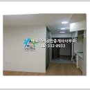 신촌부동산멘토공인중개사사무소 이미지