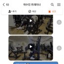 휘트니스피플 우먼 수유점 이미지