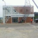 수평선민박 이미지