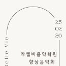 금호숲속어린이집 이미지