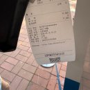 울산광역시남구도시관리공단(장생포고래생태체험관) | 아이랑 울산 장생포 고래박물관 다녀온 후기, 돌고래 보러 생태체험관까지