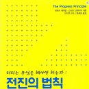 도서출판 정혜