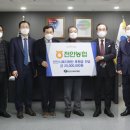 천안농업협동조합 이미지