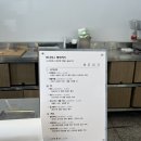 (주) 버니버니