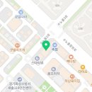 새솔요양보호사교육원 이미지