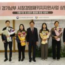 전통시장 상인문화관 이미지